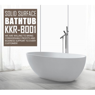 KKR OEM free standing standalone simple acrylic resin bathtub